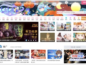 为什么营销人都开始瞄准B站？   如何重新定义“年轻化营销”？ 