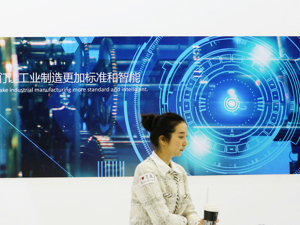 专访工信部电子标准院李鸣：区块链底层平台更成熟 应用更加广泛