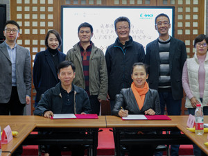 讲好成都故事 传播好成都声音  成都传媒集团牵手清华大学全方位加强国际传播能力建设