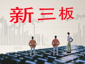 巨大利好被遗忘？这一板块不输区块链，87股暴拉，一股狂飙87.5%！