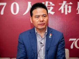 远东控股集团董事局主席蒋锡培：企业竞争优势应全球考量，减税降负仍有空间