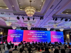 科技投资风口转向 投资人建议创业思维升级