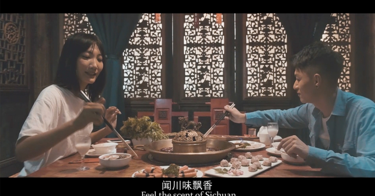 成都不会让你孤单