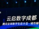 Qq__20191029170830.thumb_hs