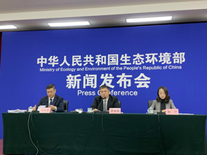 环渤海13个城市（区）已完成入海排污口两级排查  财政部、发改委等支持经费达数十亿