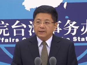 国台办：一如既往地鼓励两岸电影人加强合作