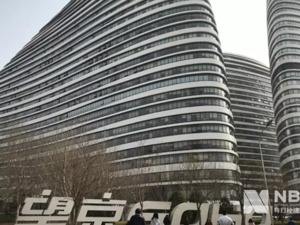 潘石屹如果清仓，SOHO中国今年还能拿地吗？
