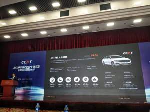 2019年度CCRT第三批车型评价结果发布  自主车型油耗不如合资品牌
