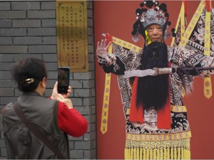 让文化遗产重回现场，非遗之美才是时尚之道