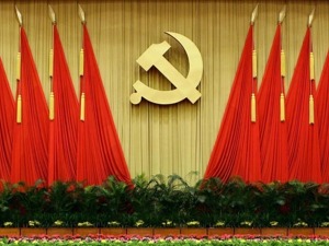 7个数字带你读懂四中全会公报