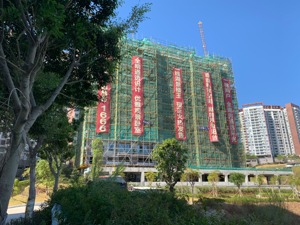 “房企资金状况”调查| 粤派豪宅专家颐和地产：从资管违约到债券违约 旗下项目疑停滞