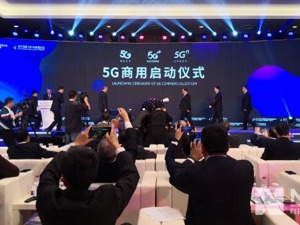 你会换5G套餐吗？128元/月起，老用户还可打折