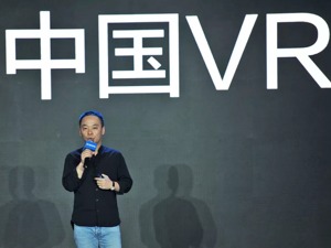 见证3个涨停后，6万股东遭遇公司高管集体辞职，而董事长还在监狱…