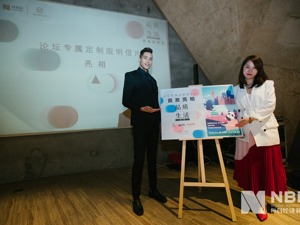 Special postcards unveils Chengdu-styled way of life  