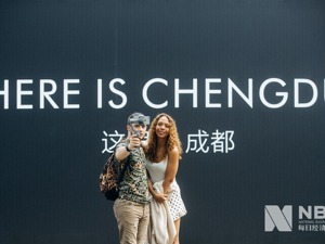 Why Monocle choose Chengdu to host its first Cities Series event?