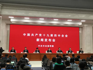 实施更大范围开放该怎么做，国企是否具有天然优势……这场发布会告诉你答案