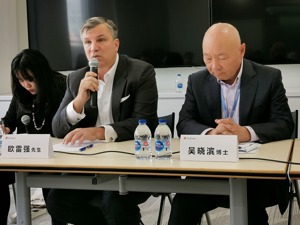中美药企最大金额“联姻”来了  百济神州高管：与安进产品能很好互补
