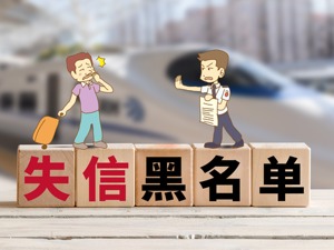 拖欠近5200万元广告费，金嗓子包装上的七旬老太，突然成了“老赖”