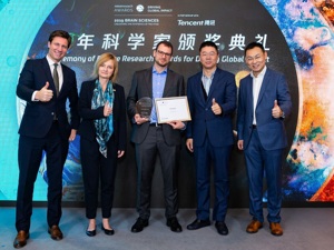 腾讯副总裁程武：希望科学成为新时尚