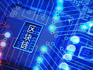 平均月薪1.6万，1个区块链职位竟引来7个人抢