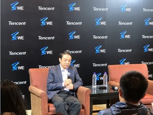 中国科学院院士王贻芳：做科学，不要有“今天投钱明天就出成果”的心态