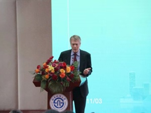 国际金融科技论坛在成都举行 诺奖得主等经济学大咖蓉城“论道”