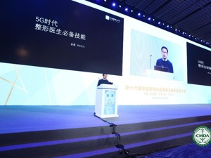 新氧金星：医美医生如何抓住5G时代的红利？