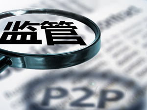 中国工商银行原行长杨凯生：不能打着创新旗号干不正当不合规的事