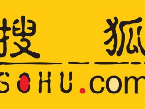 Q3财报总亏损收窄至1700万美元 搜狐集团股价上涨4.5%