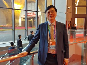 联想集团董事长兼CEO杨元庆：开放与共建是世界经济发展的关键词