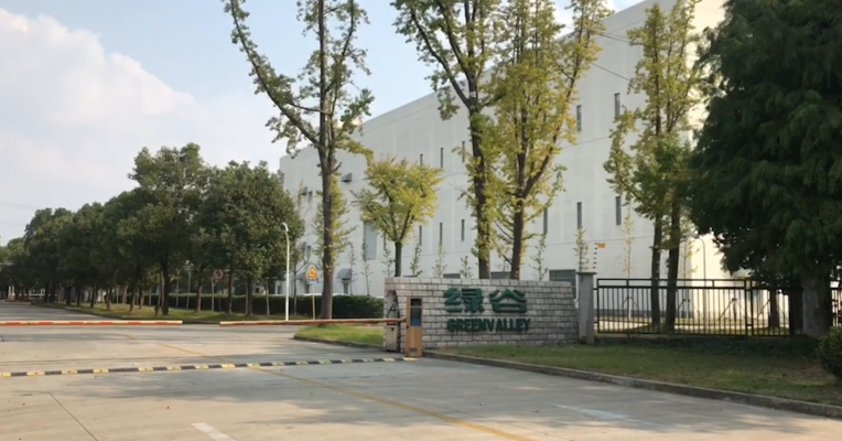 视频丨曾因虚假广告被曝光 如今新药上市被质疑