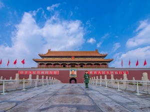 四中全会为何审议通过这份决定，习近平谈了三方面考虑