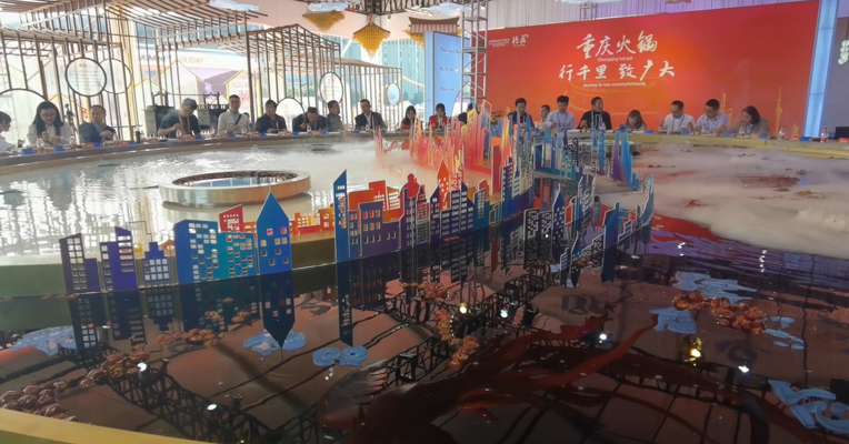 视频丨"天下第一大火锅"亮相进博会 可预约试吃
