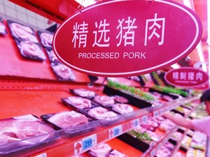 中国恢复加拿大对华肉产品出口，特鲁多发推庆祝，耿爽这番话亮了！