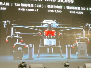 价格跟进、技术趋同后 大疆和极飞的植保无人机之争还能拼什么？