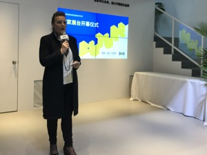 进博会的“绿色方法论”：现场回收的PET塑料瓶将再利用