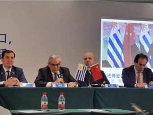乌拉圭：愿做中国企业进入拉美市场的平台和门户