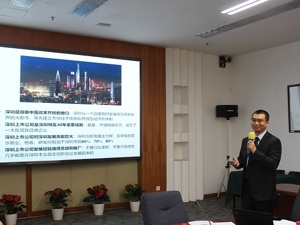 深圳上市公司总市值破11万亿 为去年深圳GDP4.56倍