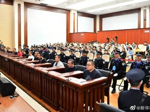 孙小果出狱后组织、领导黑社会性质组织等犯罪一案公开开庭审理