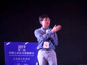清华五道口教授余剑峰：公司名字、CEO颜值也能影响股价 