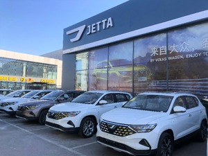 大众“组团”入局廉价车：新捷达酣战桑塔纳，斯柯达昕锐意外获益