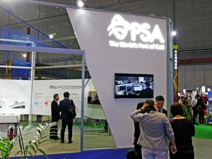 欧洲汽车巨头PSA败走中国