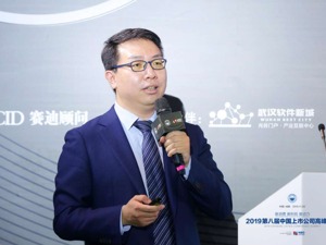 华泰联合证券投行业务线执行总经理：对“破发”不要过于惊慌，市场分化是科创板并试点注册制的应有之义