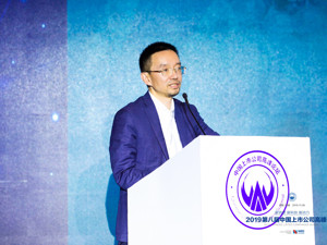 美年大健康董事长俞熔：大健康产业的趋势是老龄化、慢性病和疾病预防（附演讲全文）