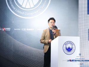 高特佳投资集团PIPE主管合伙人李秋实：低质的仿制药企将被淘汰，创新药企将得到各方支持