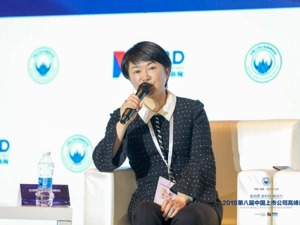 多次蹭热点？美盈森副总裁黄琳回应：不，做人造肉等业务是一脉相承的