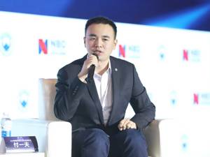 苏宁金融研究院付一夫：下沉市场、私域流量、夜经济成2019消费热门领域