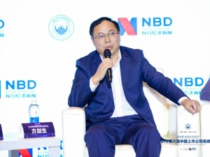 川酒集团党委副书记方剑生：2019年公司酒类业务销售额或超30亿