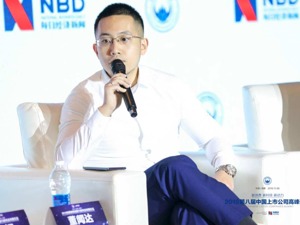 “网红”品牌鲍师傅打假：冒牌鲍师傅店全国大概还有1000家
