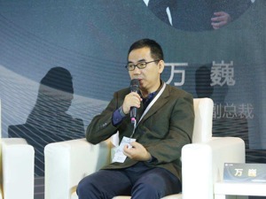 芯海科技副总裁万巍：芯片产业从幕后走到台前，十分看好未来的发展